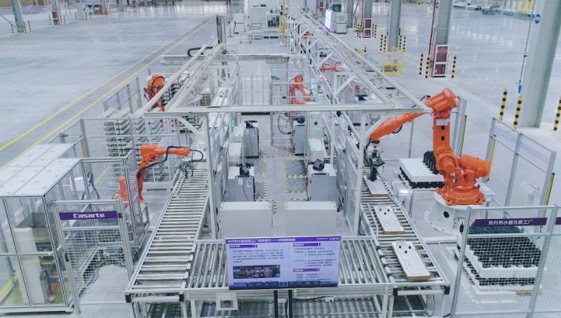 數字化轉型的引領者 海爾如何借力互聯網銷售重塑制造業